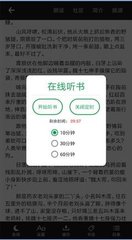 英雄联盟比赛押注app